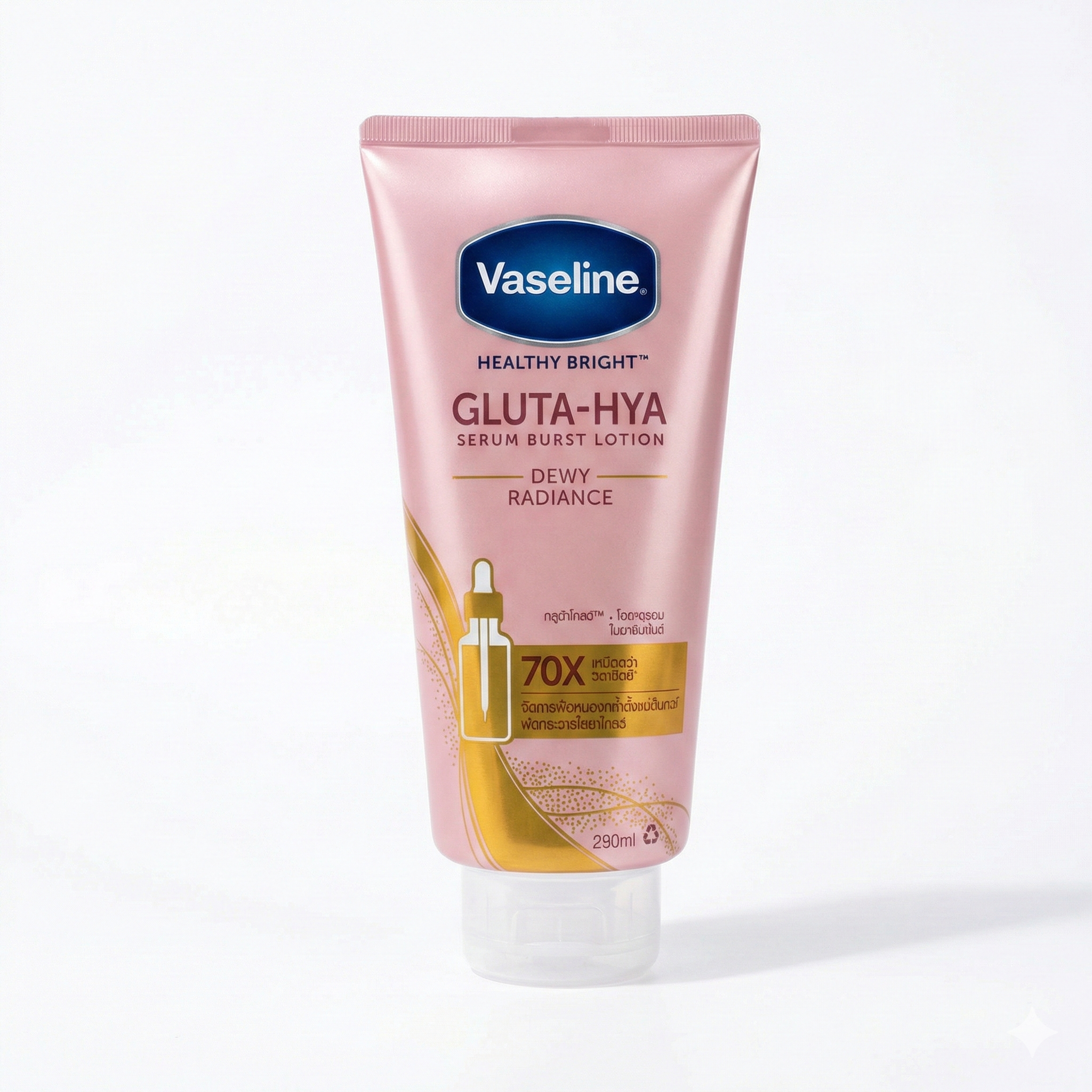 Vaseline Gluta-Hya Serum Burst Lotion Dewy Radiance 290ml-Bealy Store
